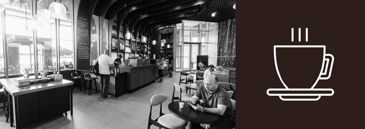 Die 3 Wellen der Kaffeekultur im 20. Jahrhundert - Teil 1